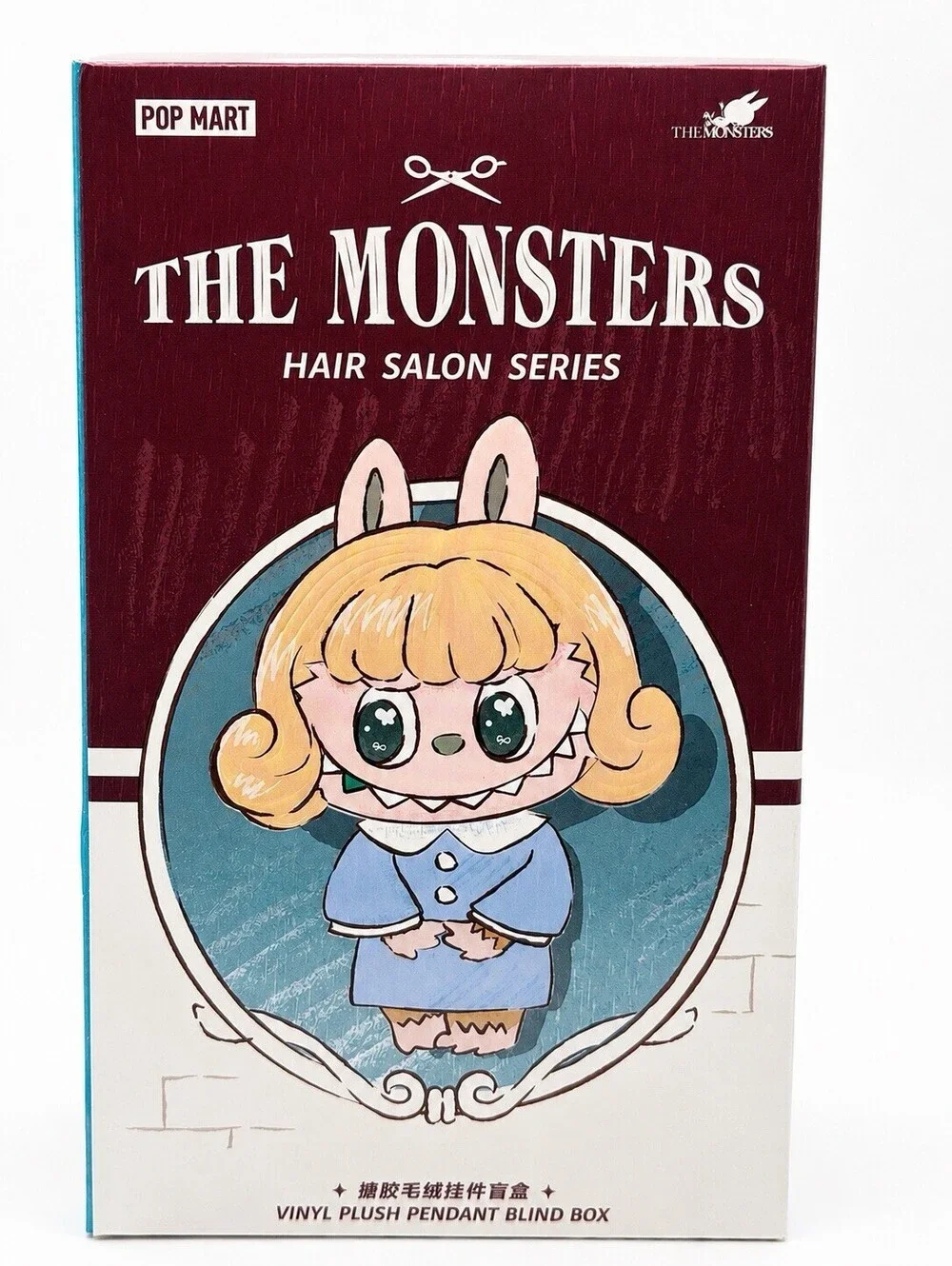 POP MART Labubu THE MONSTERS Hair Salon Vinyl Plush Pendant Blind Box Sealed